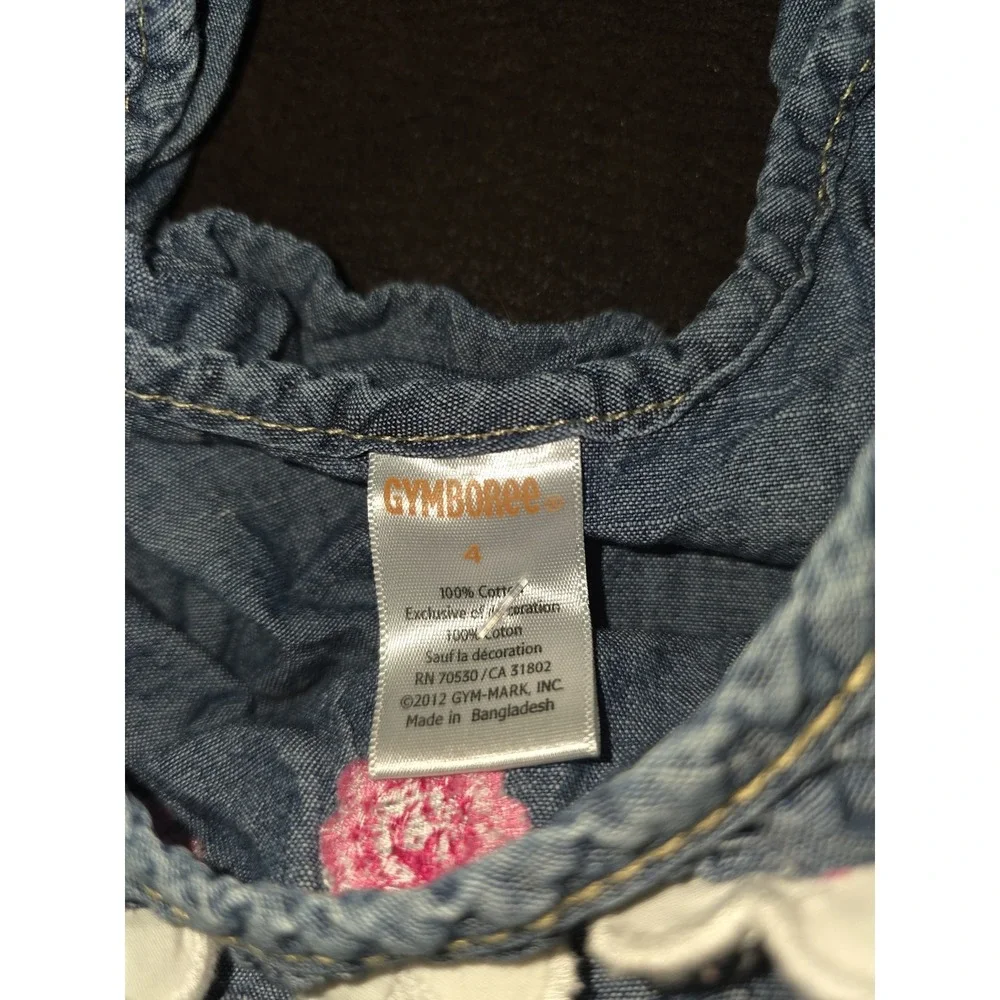 Gymboree rainbow cabana floral‎ jean top size 4 shorts size 5